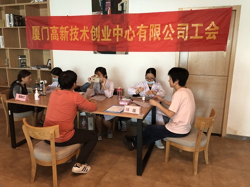 创业中心举办“关爱园区企业职工眼健康”志愿活动